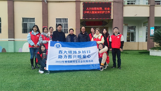 图十二.png