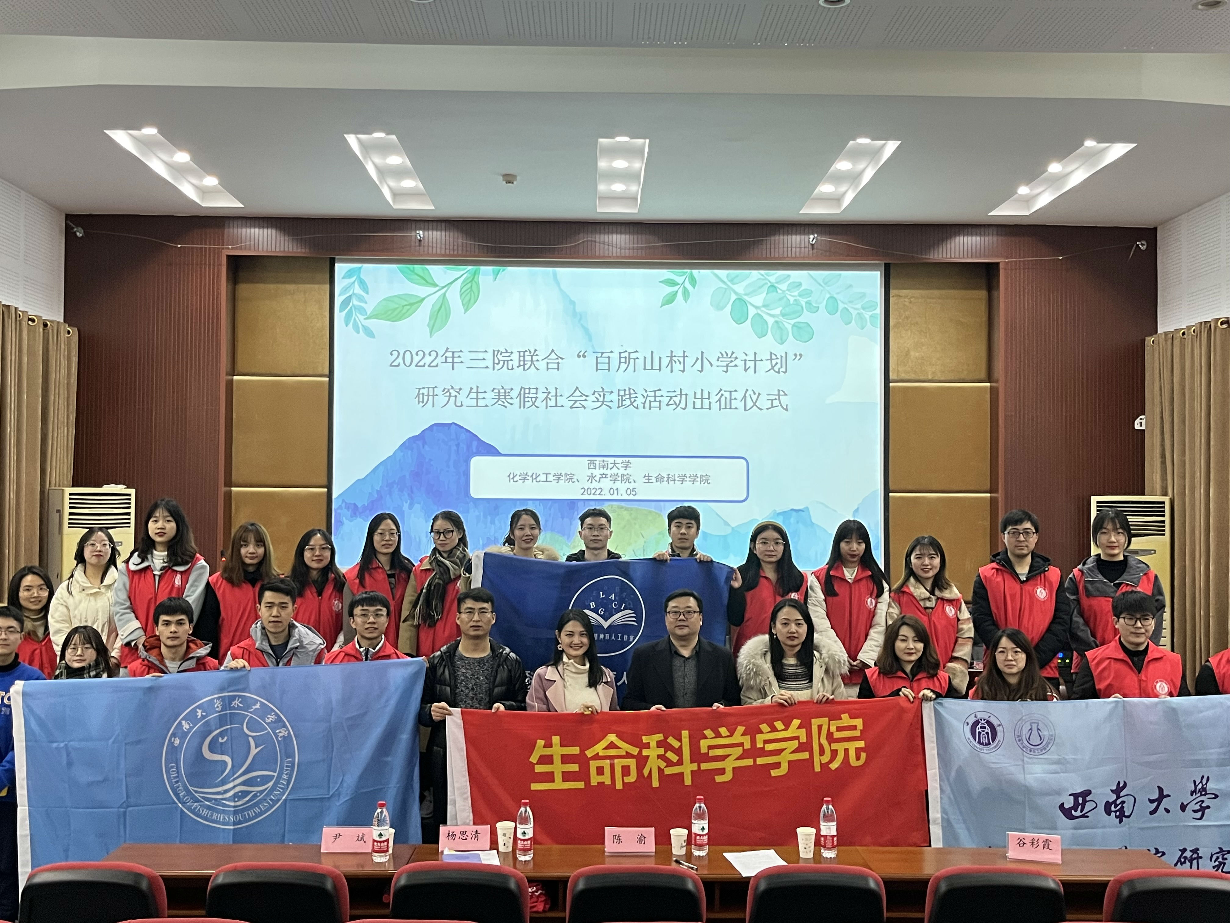 图二.jpg