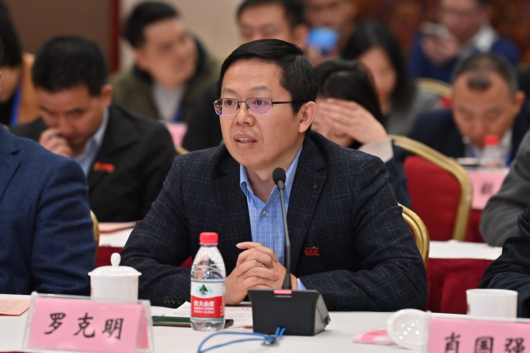 罗克明院长表态发言.jpg