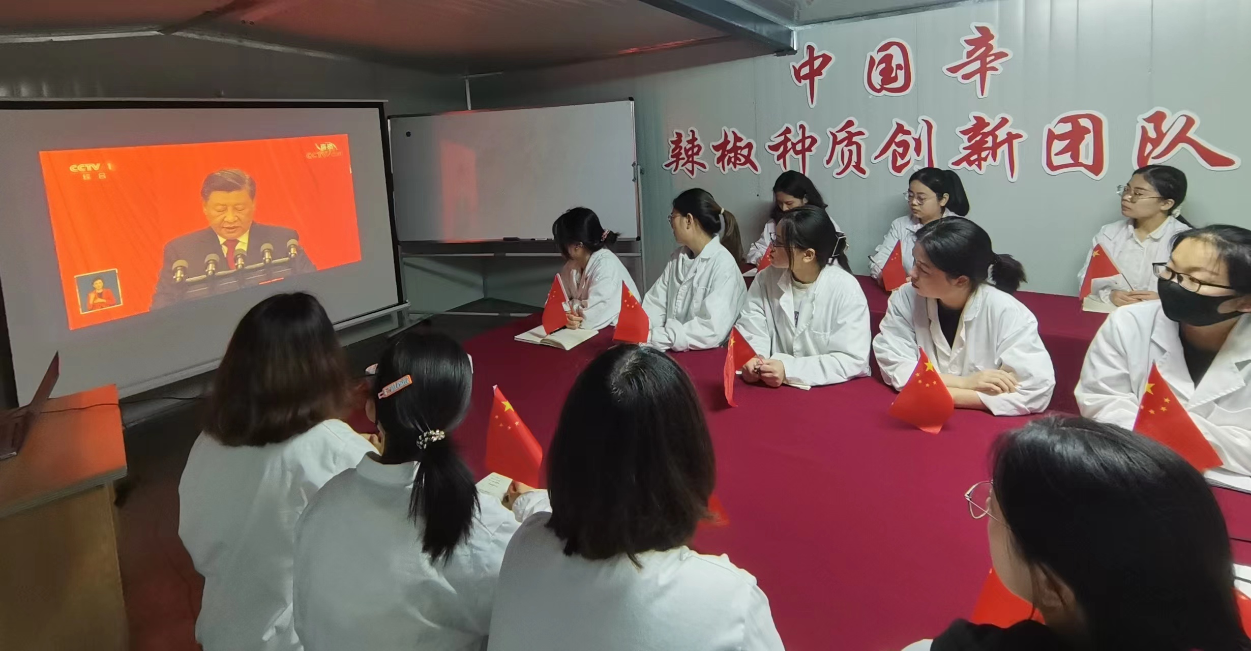 教工二支部6.jpg