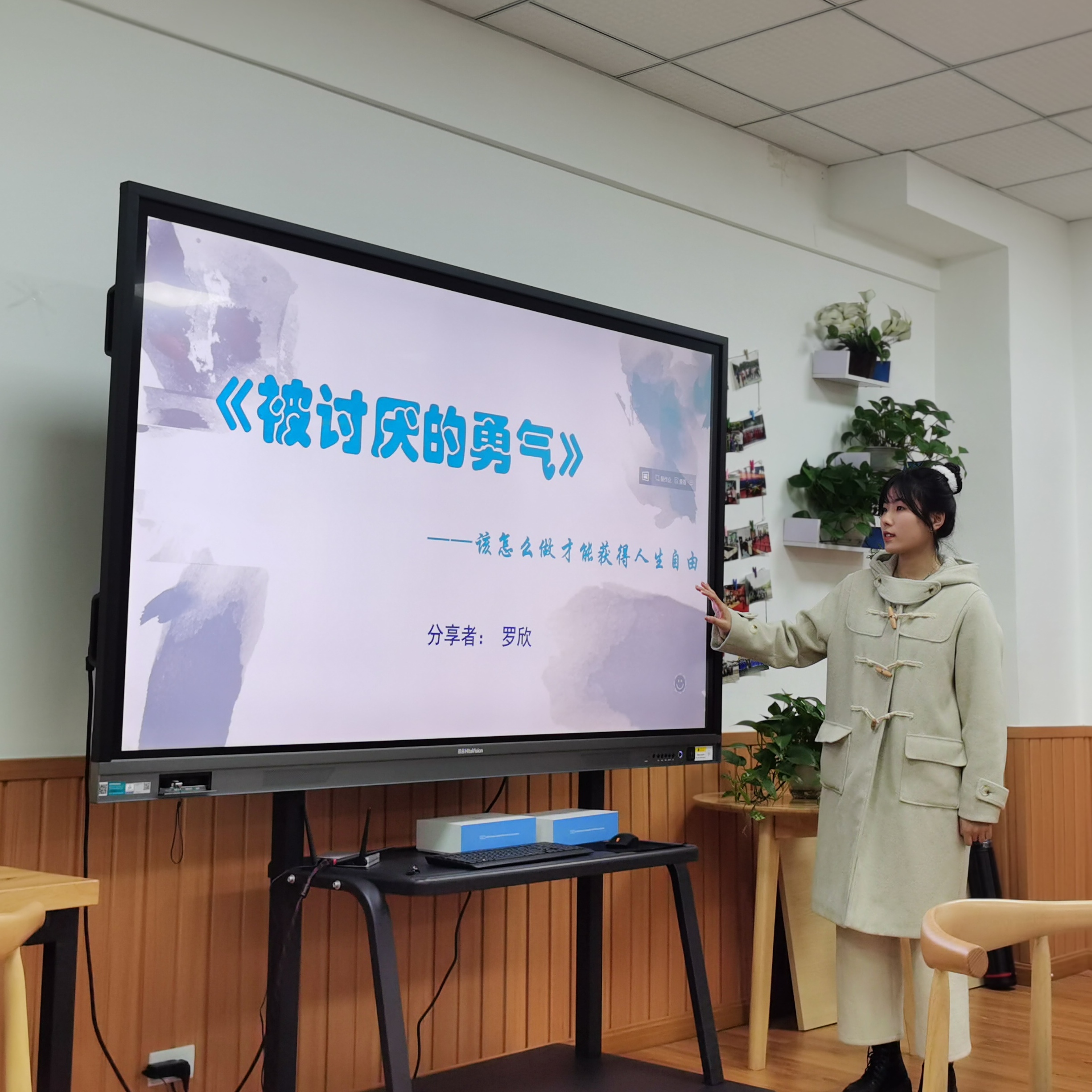 QQ图片20211128161331.jpg