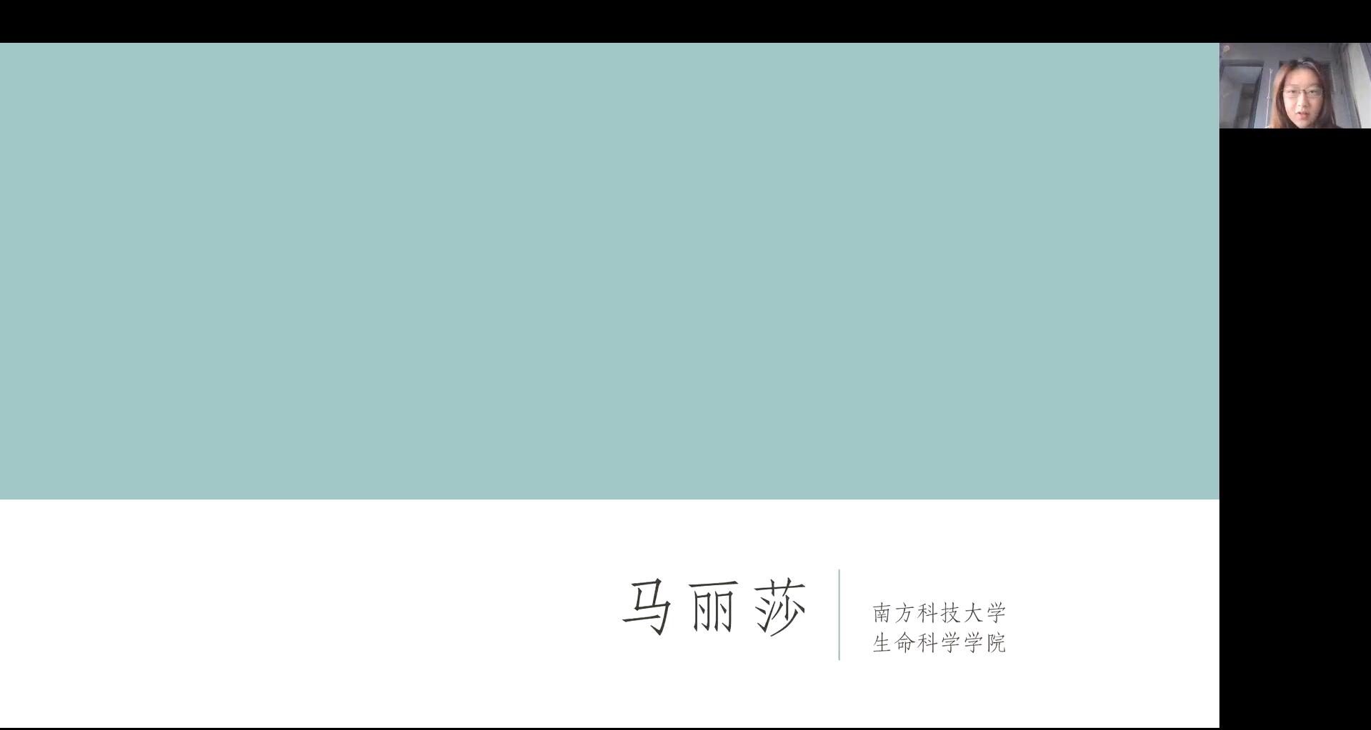 马丽莎.jpg