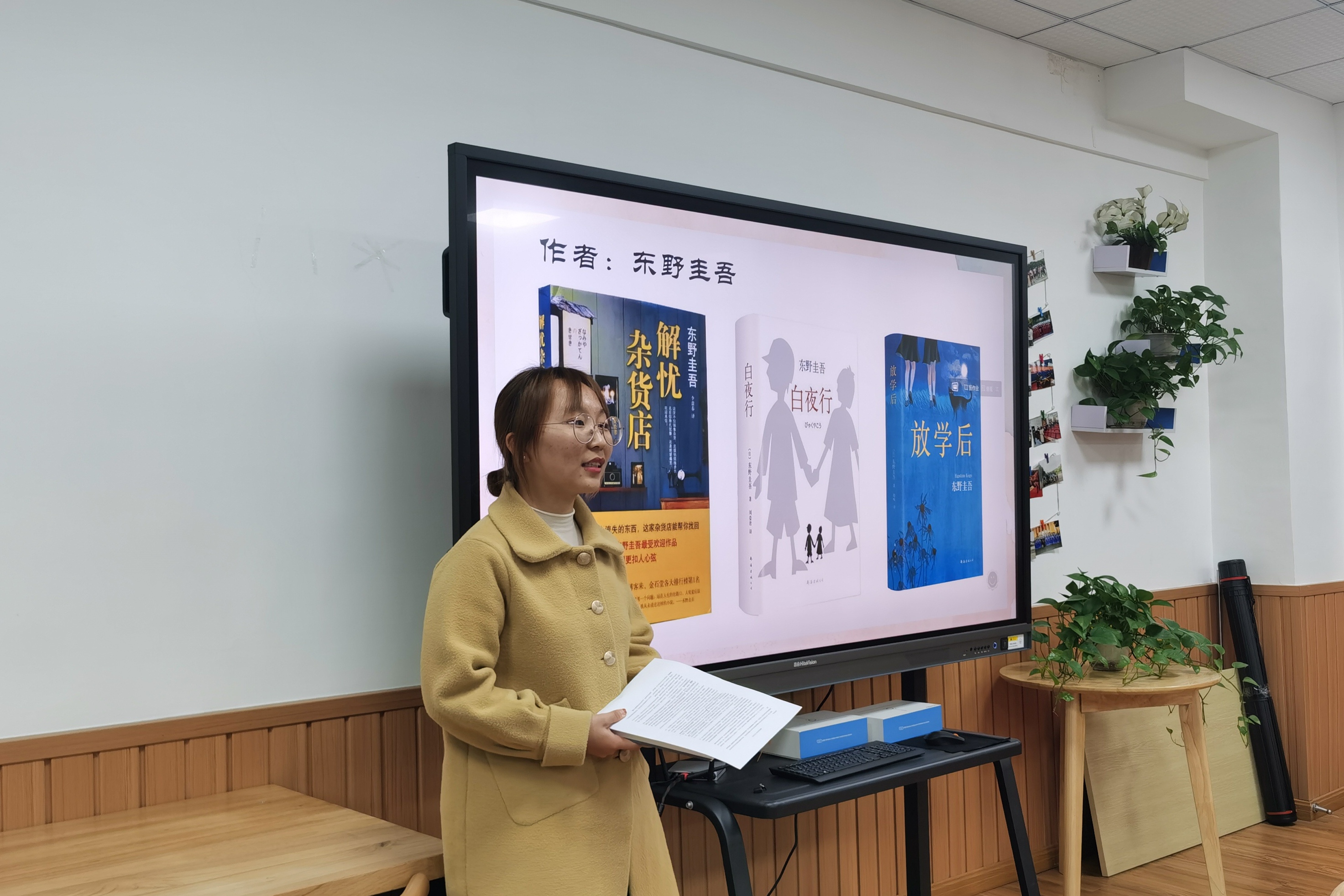 QQ图片20211128161306.jpg