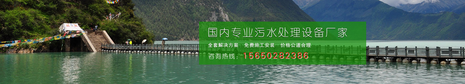 成功案例
